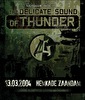 Multigroove - The Delicate Sound of Thunder, Draaitijden Battlefield