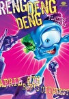 Reng Deng Deng – 6 april