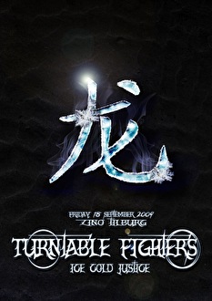 Turntable Fighters