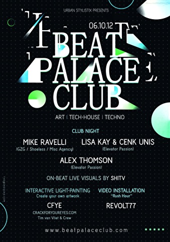 Beat Palace Club
