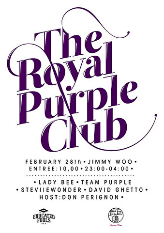 The Royal Purple Club