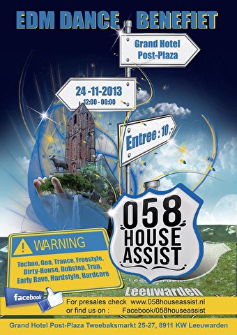 058 House Assist
