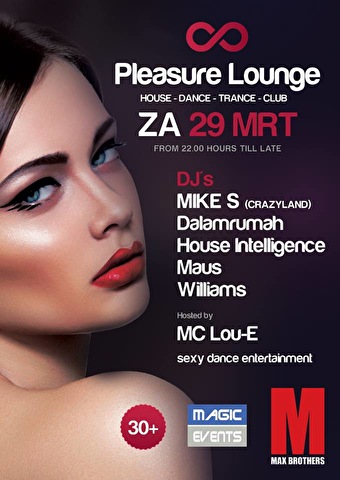 Pleasure Lounge