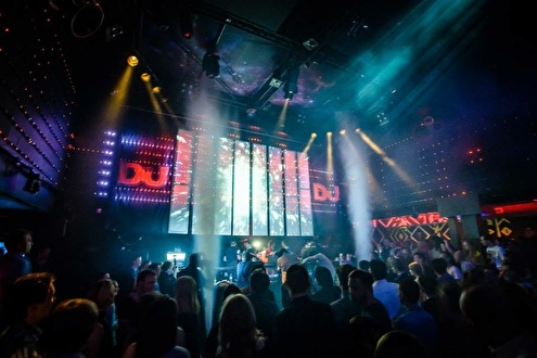 DJ Mag NL Launch Party