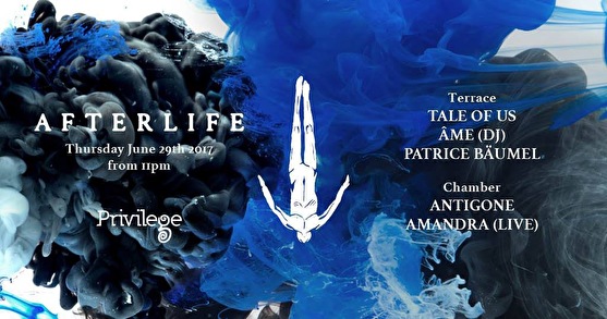 Afterlife Opening Party
