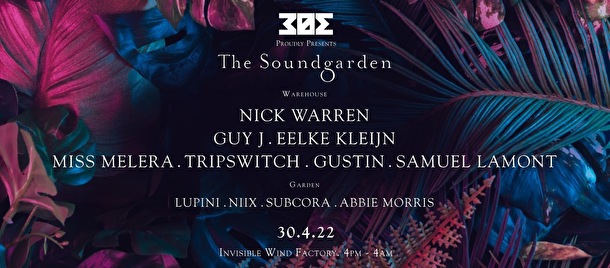 303 × The Soundgarden