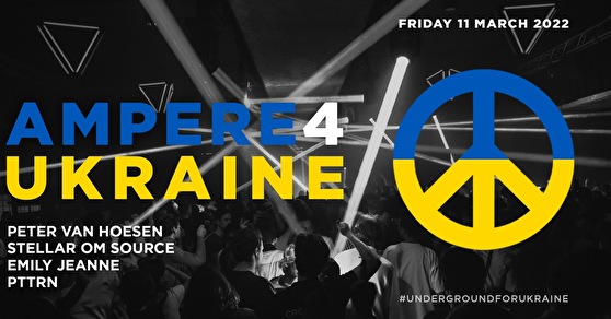 Ampere for Ukraine