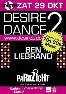 Desire 2 dance