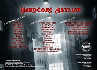Hardcore Asylum Big Edition 2