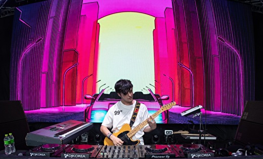 foto Nitro Fun