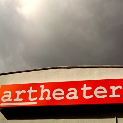 Artheater