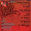 The Wall - Releaseparty CD Core 2