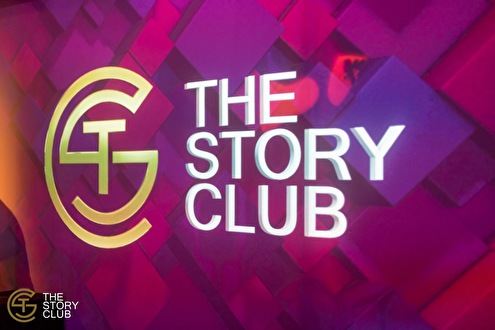 The Story Club