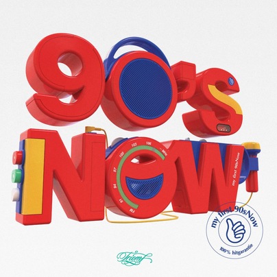 90's NOW