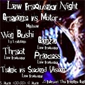 Low Frequency Night