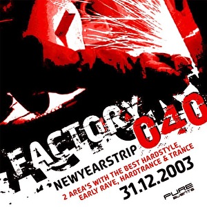 Factory040
