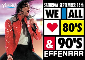 We All Love 80'S & 90'S