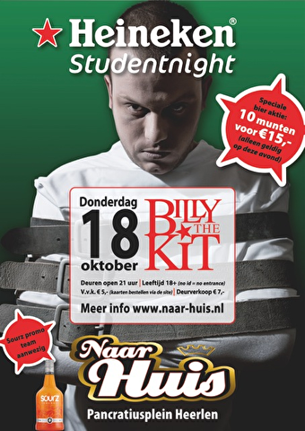 Heineken Student Night