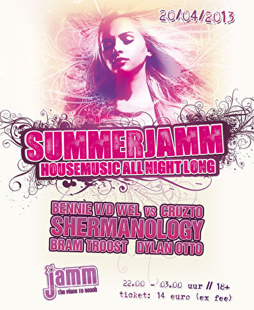 Summer Jamm
