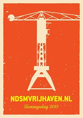 NDSM Vrijhaven