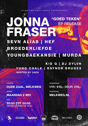 Jonna Fraser EP Releaseparty