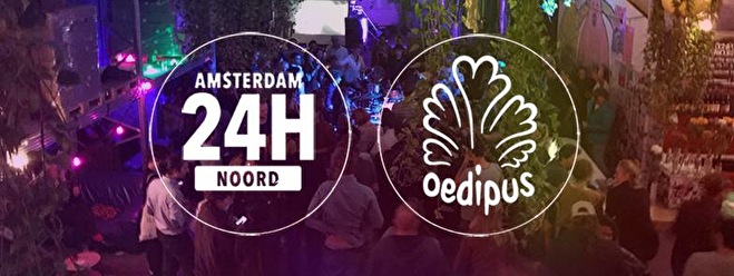 24H Noord in the Brewery