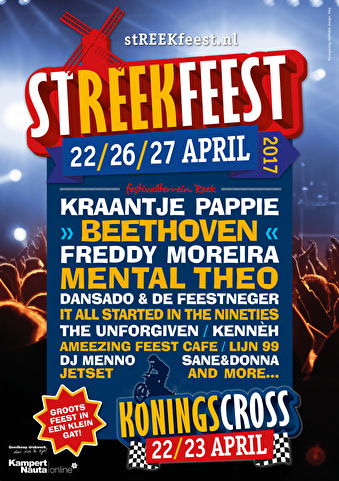 StREEKfeest