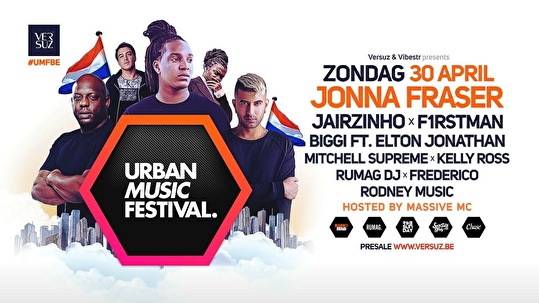Urban Music Festival
