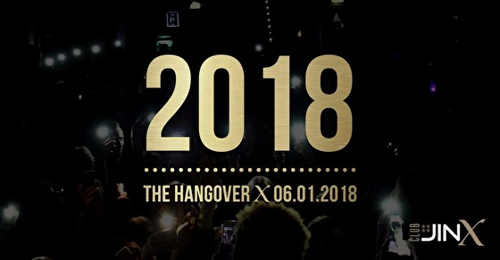 2018 × The Hangover