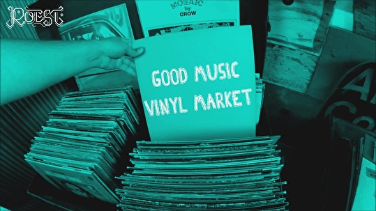 Good Music Vinyl Market + Bad Music Vinyl Afterparty