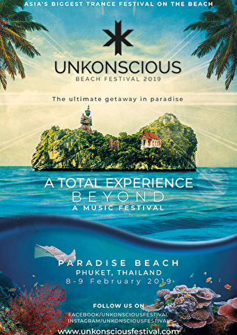 UnKonscious Beach Festival