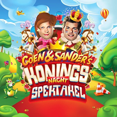 Coen&Sander's Koningsnacht Spektakel