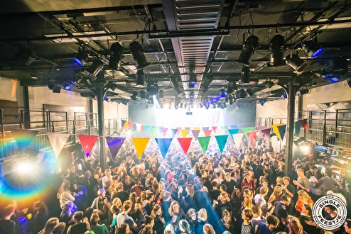 flyer Singlefeestje