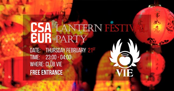 Lantern Festival Party