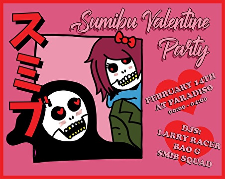 Sumibu Valentine Party