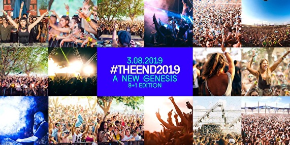 The End of the World Festival