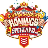Coen & Sander's Koningsnacht Spektakel