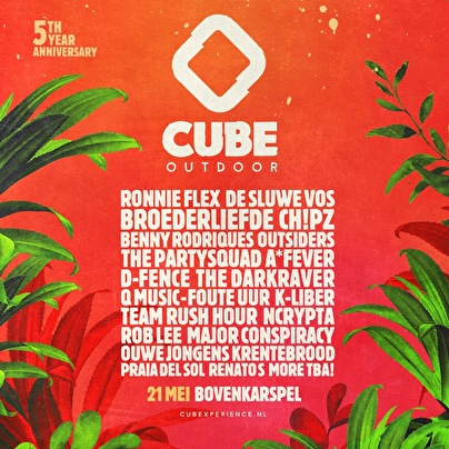 Cube Outdoor Festival