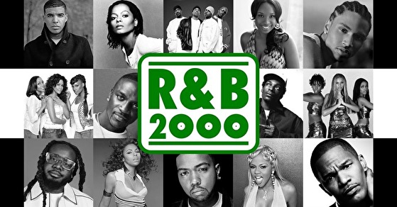 R&B 2000
