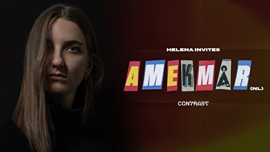 Helena Invites