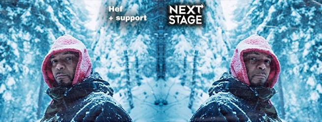 Next Stage