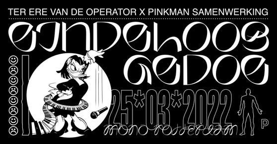 Operator × Pinkman
