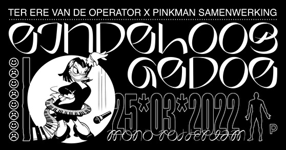 Operator × Pinkman