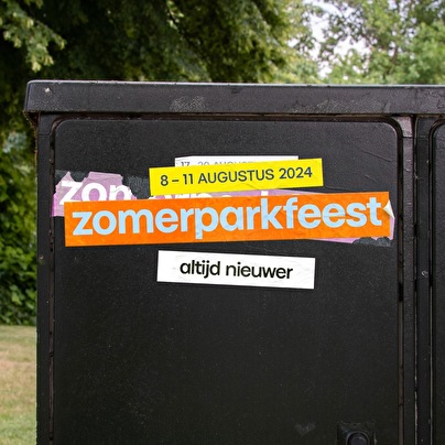 Zomerparkfeest