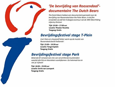 Bevrijdingsfestival Roosendaal 2017